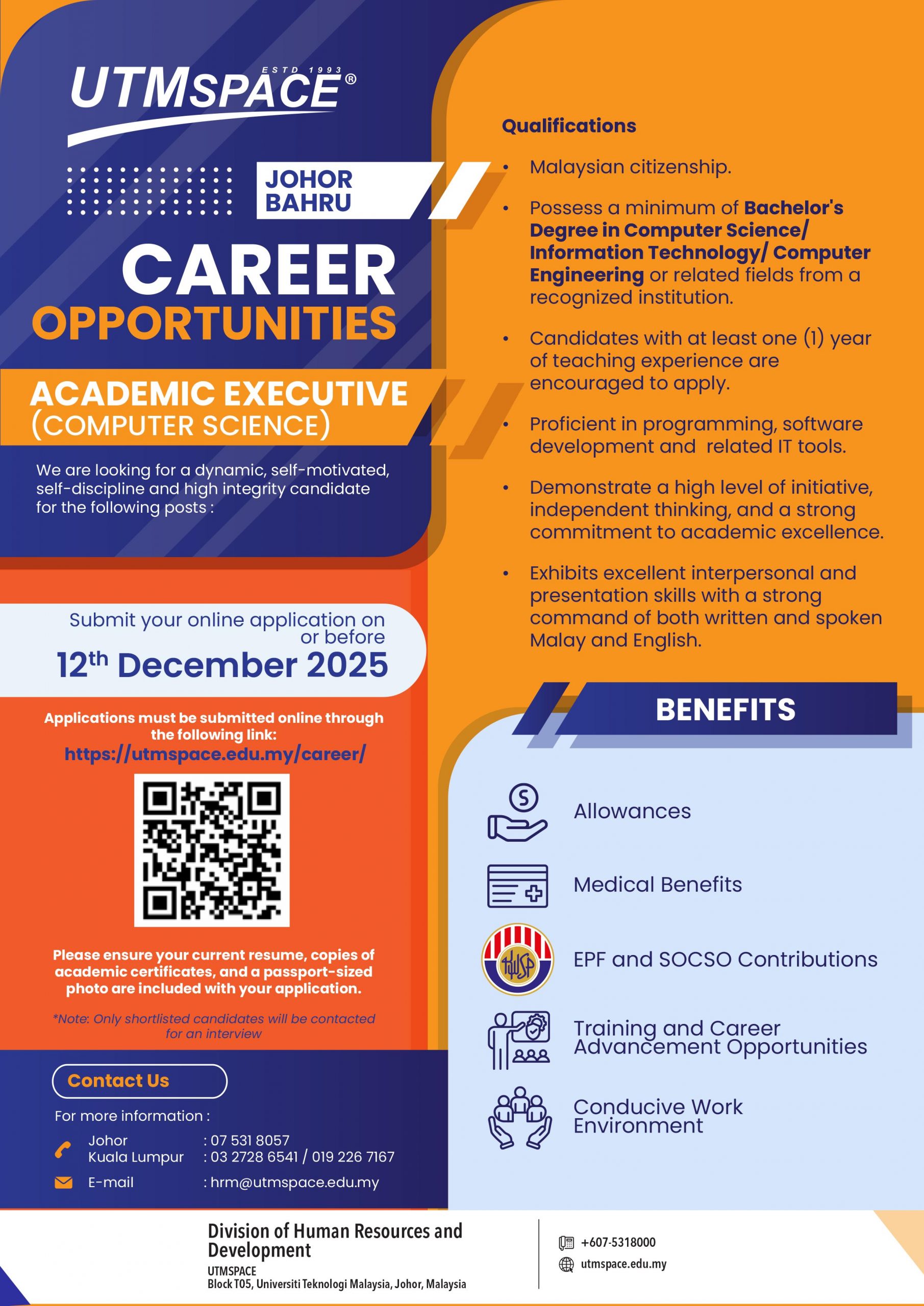 poster A4 - Academic Executive (comp science)