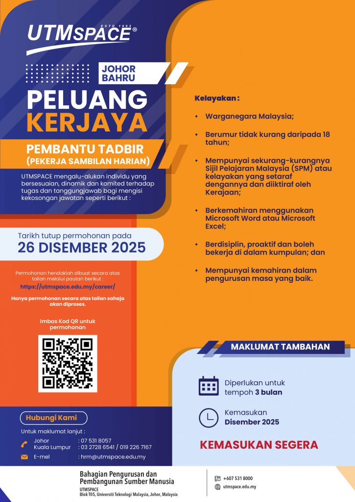 poster A4 - PSH BKW (NEW)