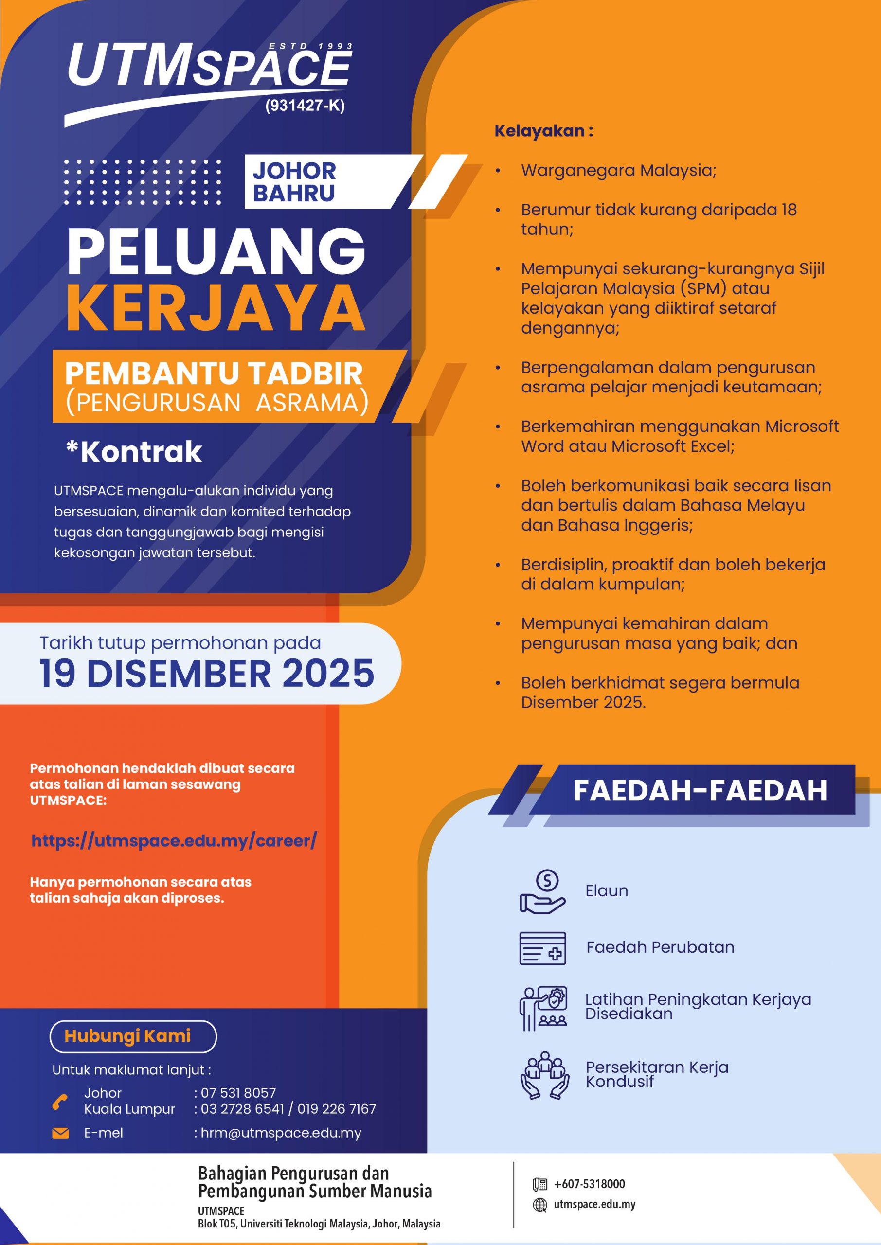 poster A4 - Pembantu Tadbir Kontrak (Pengurusan Asrama)